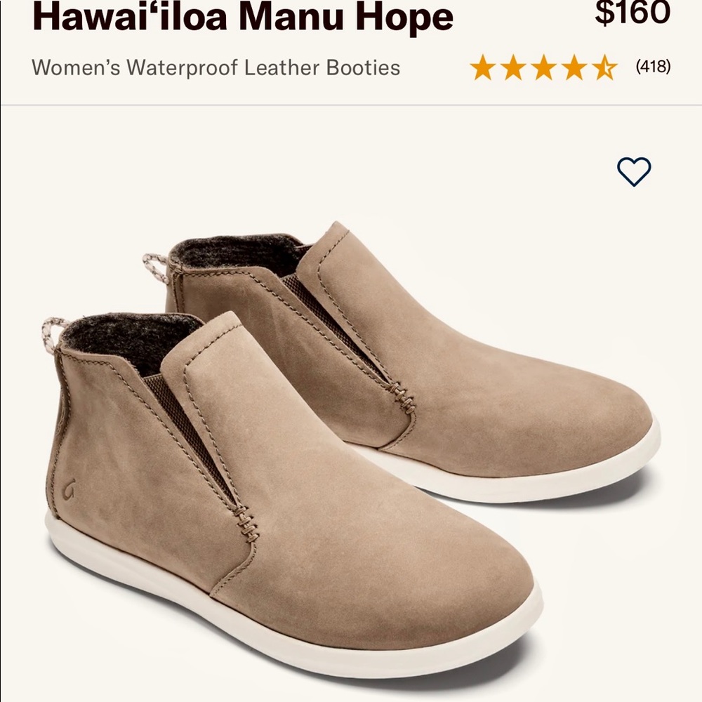 Olukai Hawai‘iloa Manu Hope Boots